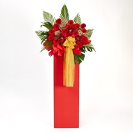 FarEastFlora.com - GH01 - Congratulatory Flower Stand – Radiant Triumph