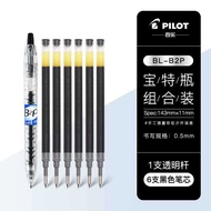 PILOT B2P Transparent Water Pen Bullet Tip Black Ink Push-Button Neutral Pen for Writing And Exam Qu
