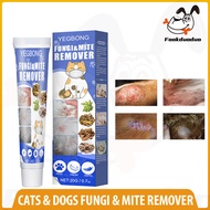 FOOKDUODUO Dog Cat Skin Care Cream 20g Soothes Skin Irritation Anti Mite Fungal Treatment Itch Relie