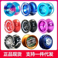 2026 New Magic yoyo Magic yoyo yoyo Y01node Premium yoyo Competitive Competition Metal Fancy Style20