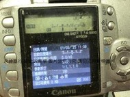二手市面稀少日本Canon EOS REBEL XT(350D)+18-55mm鏡頭(可以拍照但狀況如圖當收藏/裝飾品)