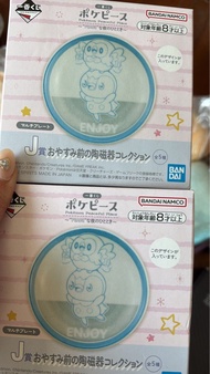 現貨 日本版Pokemon 一番賞 波加曼 木木梟 陶瓷碟