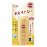 - KOSE SUNCUT高效防曬水感啫喱(超強防水) SPF50+ PA++++ 80g【香港行貨】