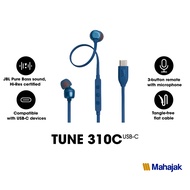 JBL Tune 310 UBS-C หูฟังอินเอียร์ น้ำหนักเบา ใช้งานง่ายผ่านสาย USB-C