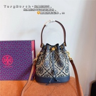 Popular New Women's Bag Bundle Mouth Bucket Bag TB Printed Denim Shoulder Bag  TB777777-1208