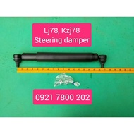 Lj78, Kzj78, steering damper, steering stabilizer, land cruiser, Karl cruiser