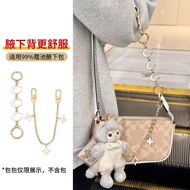 Suitable for caoch caoch Bag Extension Chain Decorative Chain Underarm Bag Shoulder Strap Extended M