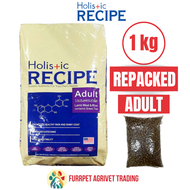 Holistic Dry Dog Food Adult and puppy Repack 1kg