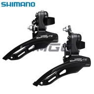 Shimano Tourney TZ FD-TZ500 FD-TZ510 3×6/7 Speed MTB Mountain Bike Front Derailleur Top / Down Pull 