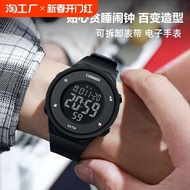 jam tangan lelaki jam tangan budak lelaki jam tangan perempuan Jam tangan elektronik remaja sekolah 