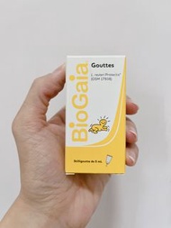 [現貨] 5ml Bio Gaia Probiotic Lactobacillus TUBE  嬰幼兒益生菌滴劑