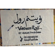 Banner Kain Belacu Viral Hand Painted 💯✍🏻 (saiz 3x2 kaki)