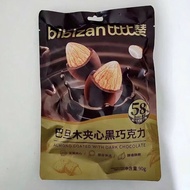Bibizan Almond Wrapped Chocolate
