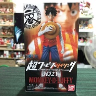 [New/Express Delivery Lot.JP] Monkey D Luffy Super One Piece Styling 3d2y 3d2y Figure