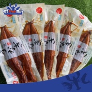 BUNDLE (5PKTS) FROZEN SMOKED UNAGI KABAYAKI 200GM+- 蒲烧鳗鱼 - GST FRESH MART