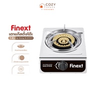 FINEXT เตาแก๊สตั้งโต๊ะ 1 หัว รุ่น Strong SS-GY31-11 |MC|