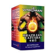 SALE! Vitroman Brazilian Catuaba 威特猛卡图巴 (Use Before Sep 2026) Enhance & Increase Size, Brazil Herb, 
