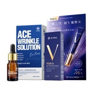 美博士 - 【Dr. May】淨痘抗老組合(B3專業淨痘精華10ml+三抗眼霜5ml)