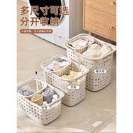衣物玩具杂物整理筐 Clothes Storage Basket, Plastic Laundry Hamper for Home Organization, Dirty Clothes Basket