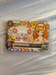 星光學園 aikatsu! Maria  姬里瑪利亞