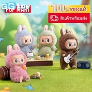 【GGtoy】ของแท้ 100% Popmart Labubu Heart Macaron monsters secret toffee blind สุ่ม ลาบูบู้