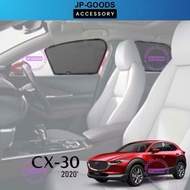 Mazda CX-30 / CX30 2020 Magnetic Ninja Shades Sunshade (7 Pcs)