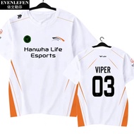 HLE LCK 2025 Jersey T-Shirt