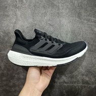 adidas Ultraboost Light 黑白