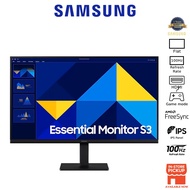 Samsung Monitor S30GD 24" OR 27" IPS / FHD/100Hz REFRESH RATE/AMD FREE SYNC/HDMI + DP/ 3YRS WARRANTY