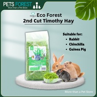 Eco Forest 2nd Cut Timothy Hay【牧光森林】二番提摩西草 500g