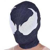 White Black Headgear cosplay Headgear Mask cosplay Mask Costume