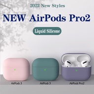 New compatible AirPods 3rd protective shell Liquid silicone protective cover compatible AirPods fourth-generation headset protective cover for 2021Apple Bluetooth headset compatible AirPods 3 case compatible AirPods3rd case