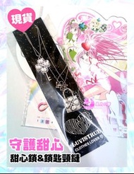 【現貨特賣】守護甜心韓國luvistrus限定鎖&鎖匙頸鏈 甜心鎖 情人節禮物 百變小櫻 小魔女doremi 變身器 唱k小魚仙 美少女戰士 sailor moon