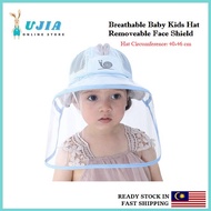 40-46cm Baby's Protective Hat Cap Face Shield for Kid Breathable Mesh Anti-droplet Sun Hat/Topeng Muka Bayi/婴儿面罩防护帽兒童面罩