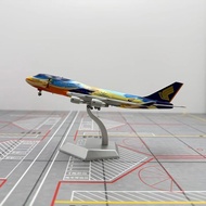 HX Ready Stock 1/400 Seven-Color Bird 9V-SPK/9V-SPL Singapore Airlines B747-400 Metal Aircraft Model