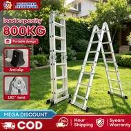 Ladder 12/16/20FT Foldable Aluminum Heavy Duty Thickened Adjustable Multipurpose Step Ladder