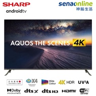 SHARP 60吋 4K智慧聯網顯示器 電視 4T-C60DJ1T(不含視訊盒)