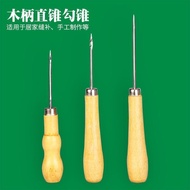 Wooden Handle Awl Hand-Punched Drill Hook Awl Shoe Repair Shoe Repair Shoe Awl Needle Repair Leather