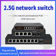 8 port 2.5G network switch power supply switch 10G SFP