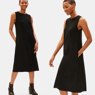 Eileen Fisher Boiled Wool Jersey Lantern Dress