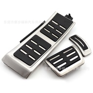 Suitable for 11-18 Audi A8L Accelerator Brake Pedal Audi A8L Accelerator Pedal Perforation-Free Inte