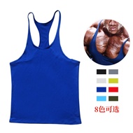 Men Curling Edge Sports Bodybuilding Blended Cotton Fitness Wear I-Shaped Vest 5.19