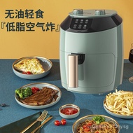 Air Fryer Household Oven Integrated Intelligent New Automatic Air Fryer Smoke-Free Chips Machine