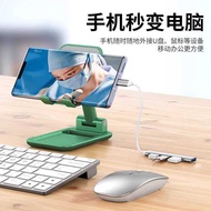 Adapter typeC Adapter 3.0 USB Docking Station 4 in 1otg hub U Disk hub Splitter cheni2