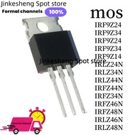 5PCS IRF9Z24N IRF9Z34N IRLZ24 IRLZ34 IRLZ44 IRFZ44 MOSFET IRF9Z14 IRF9Z32 IRFZ46 IRFZ34 IRFZ48N IRFZ