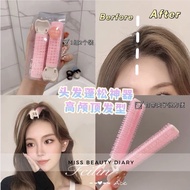 【ReadyStock】🔥韩国发根蓬松发夹🇰🇷 Hair Root Fluffy Clips ✨Fringe Styling Hair Clip Hair Curler Roller 刘海发夹 Cur