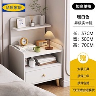 HY/JD Eco Ikea【Official direct sales】Solid Wood Bedside Cabinet Modern Simple Small Bedside Cabinet Feet Bedside Storage