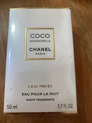 Coco Mademoiselle 香水50ml