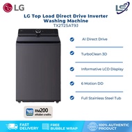 LG 25KG / 22KG / 20KG /18KG Top Load Washing Machine TX2725AT9J / TX2522AT9G / TX2520ST5G / TX2518ST