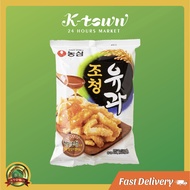 [DATE June 25] NONGSHIM Honey Fried Rice Snack 96G | Ktown Market